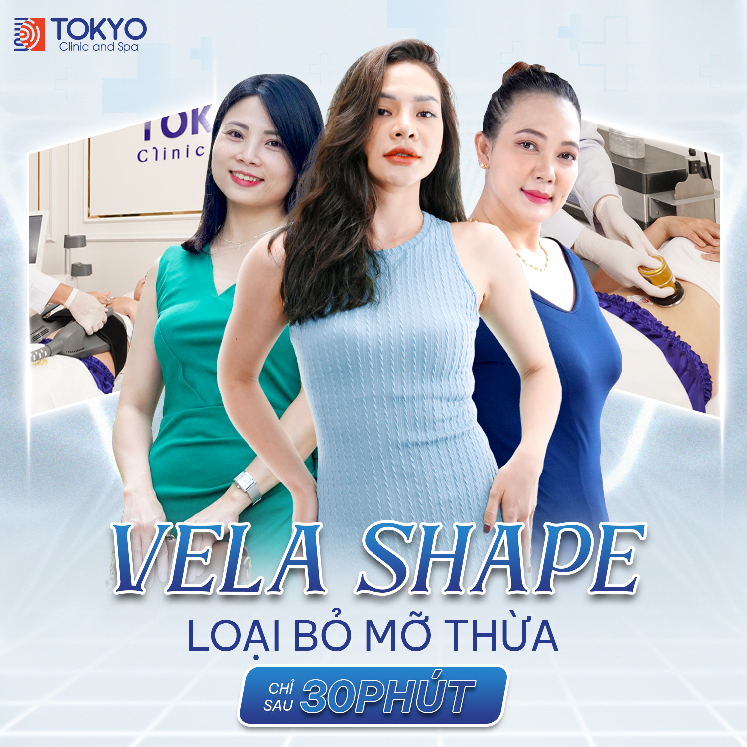 Công nghệ VelaShape